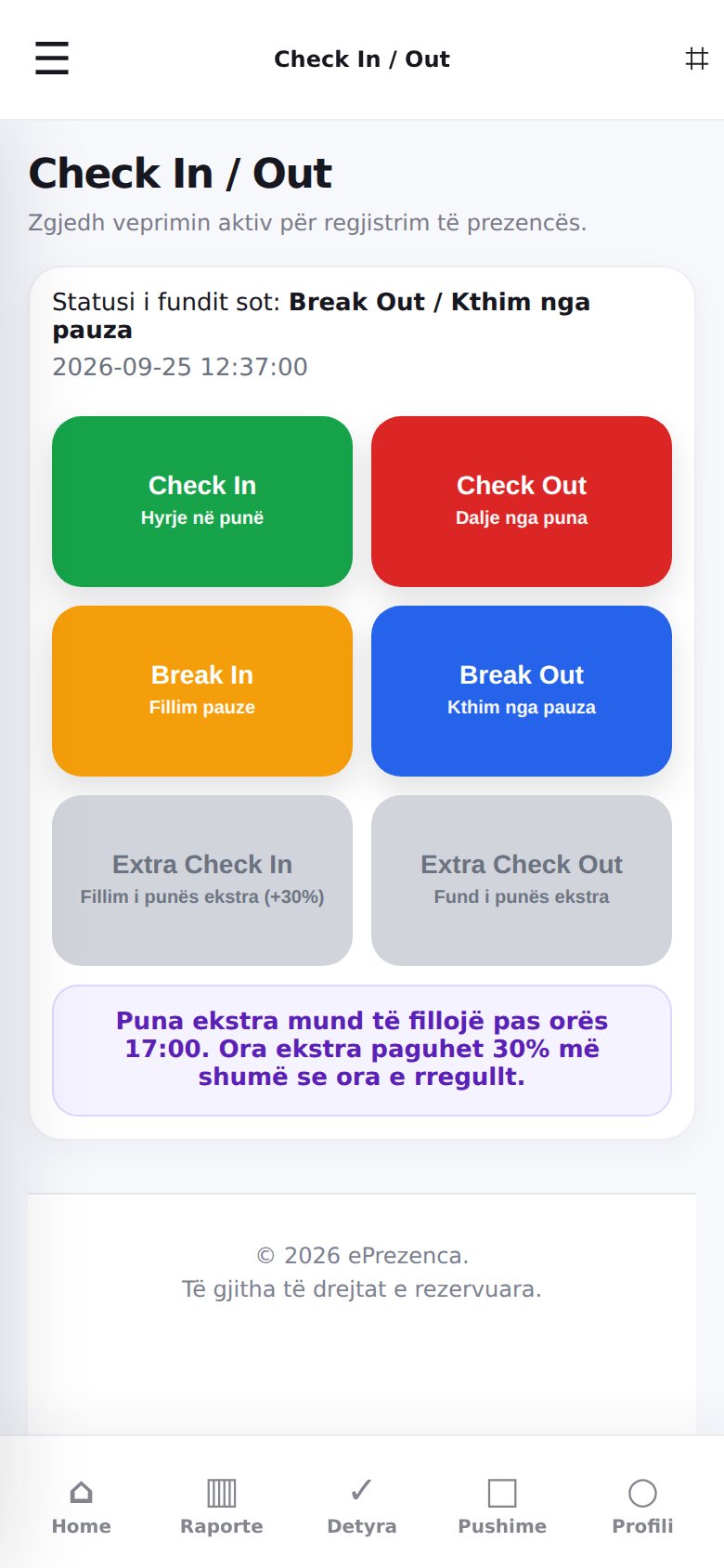 Hyrje dhe dalje me një prekje